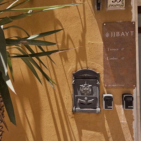 시라쿠사 Jjbayt 아파트 외부 사진